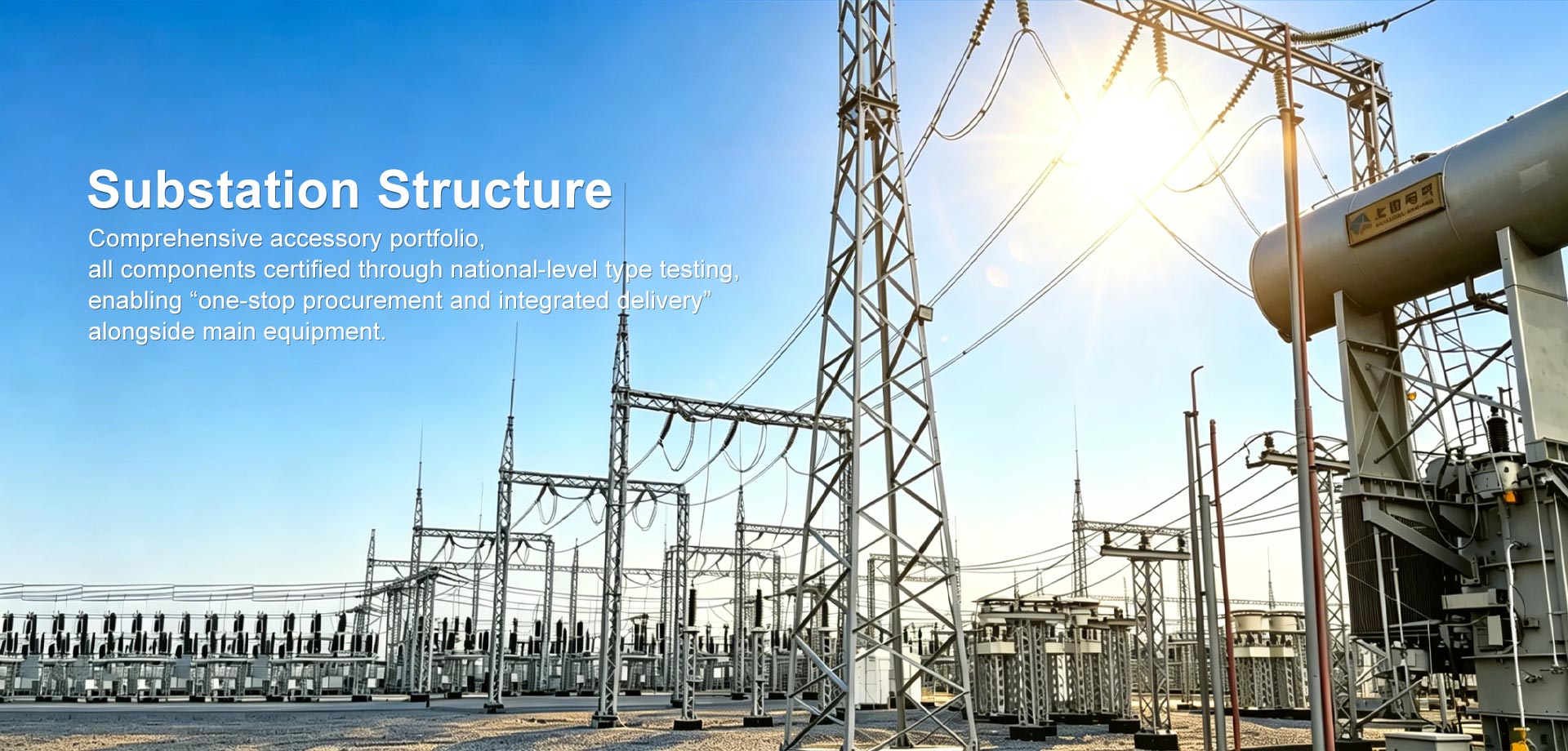 Advanced Substation Structure Supplier