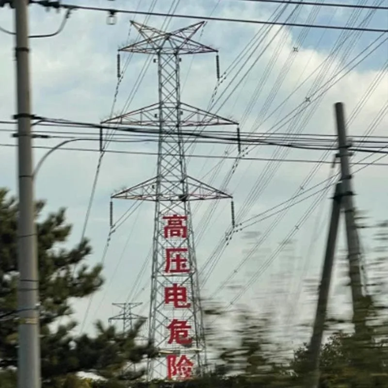Galvanized Tangent Tower